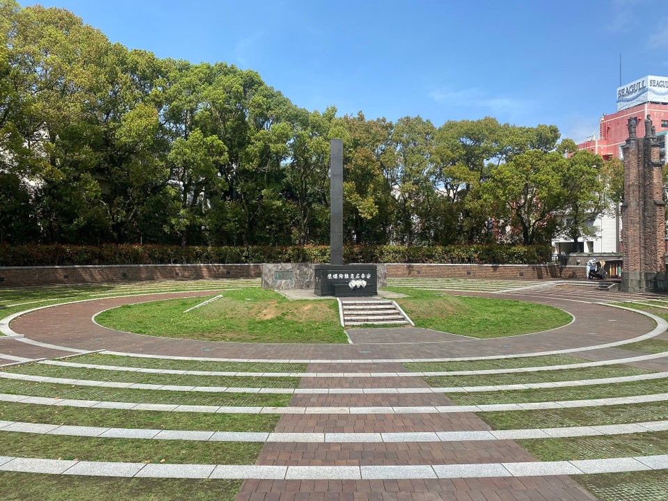 Japan -  - 
