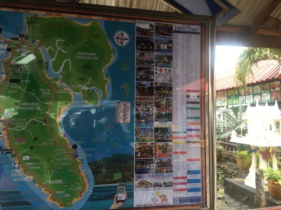 Thailand - Amphoe Ko Lanta - Welcome to Koh Lanta 