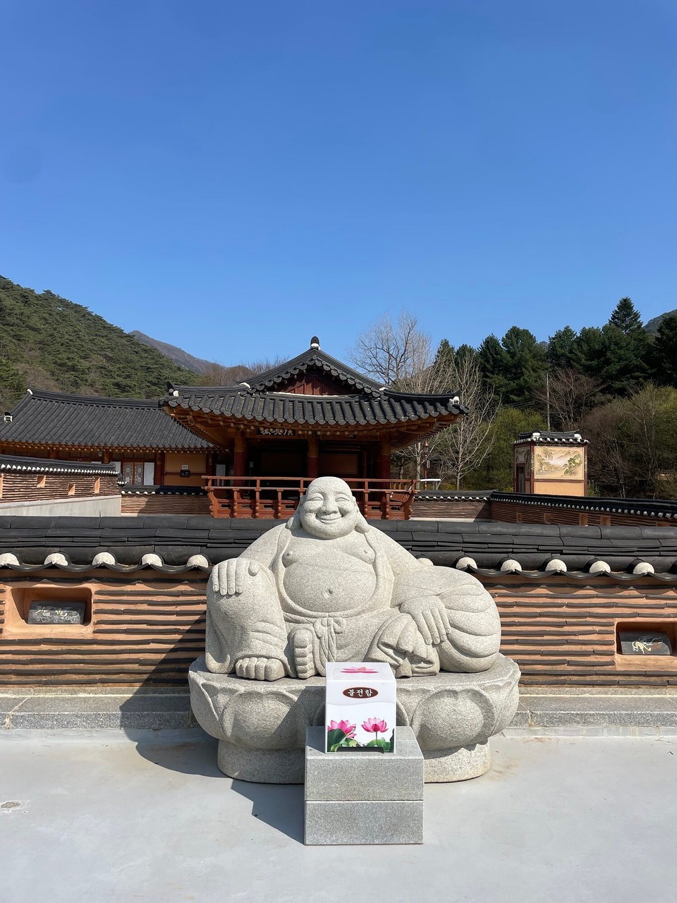 대한민국 -  - Willkomme zum Templestay
