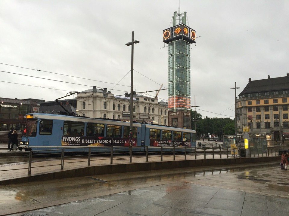 Norwegen - Oslo - 
