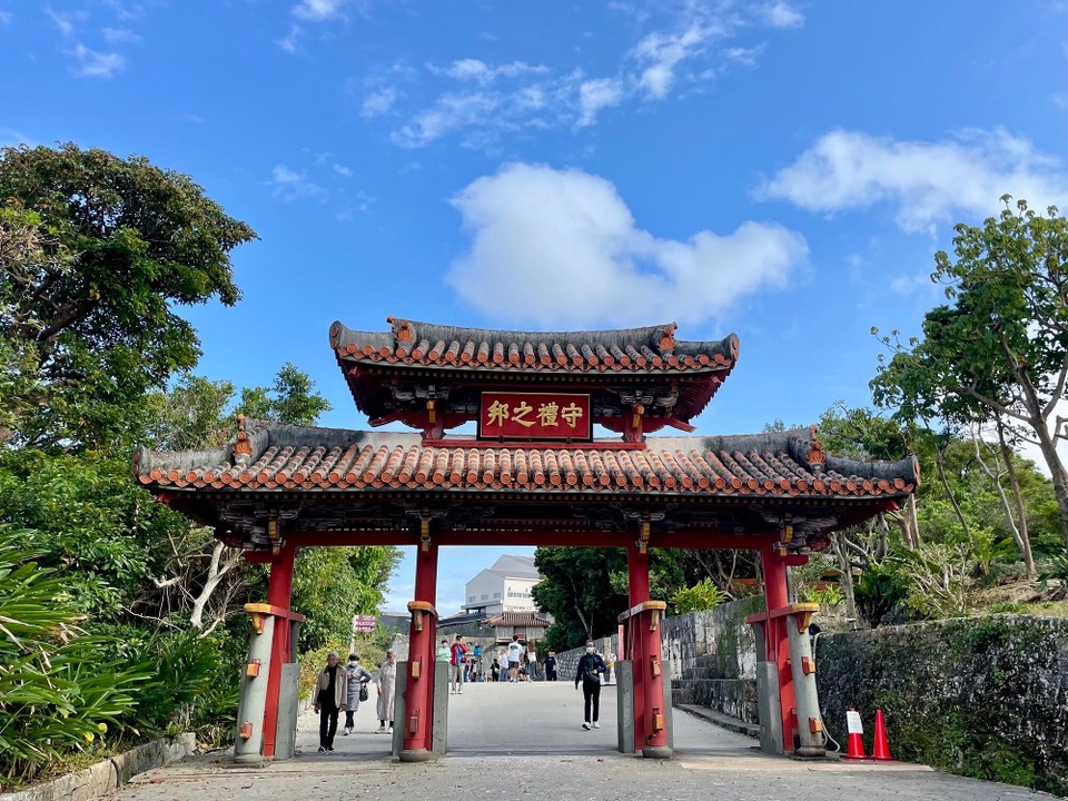 Japan - Okinawa - Burg Shuri - Uf de Spuure von Ryukyu Königriich