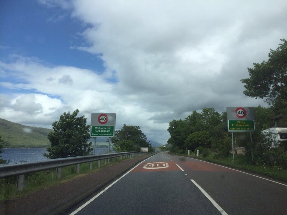 Vereinigtes Königreich - Fort William - 