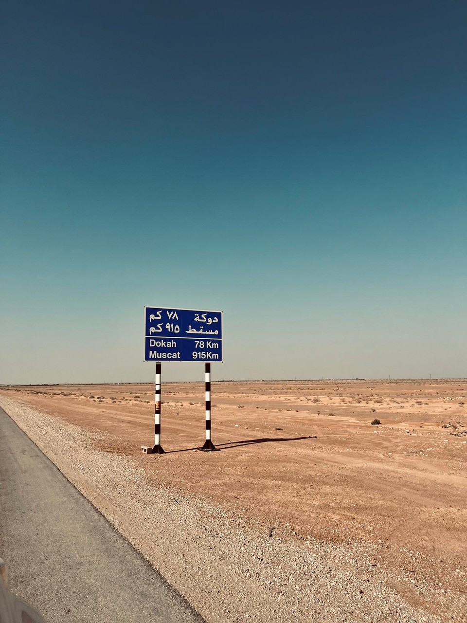 Station 9 -  - 