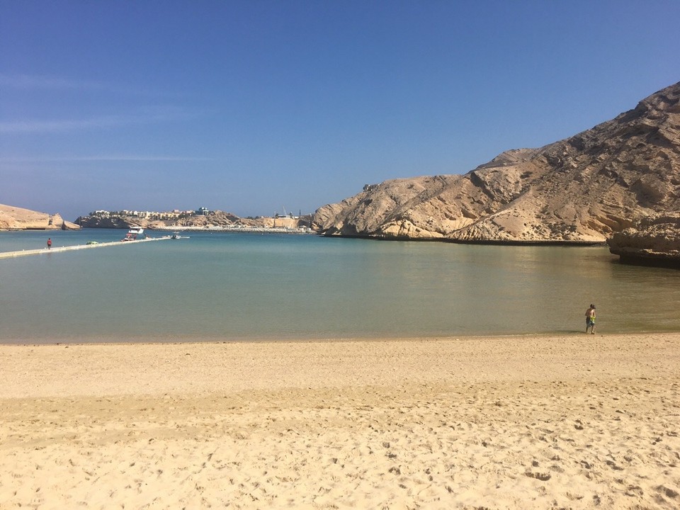 Oman - Maskat - 