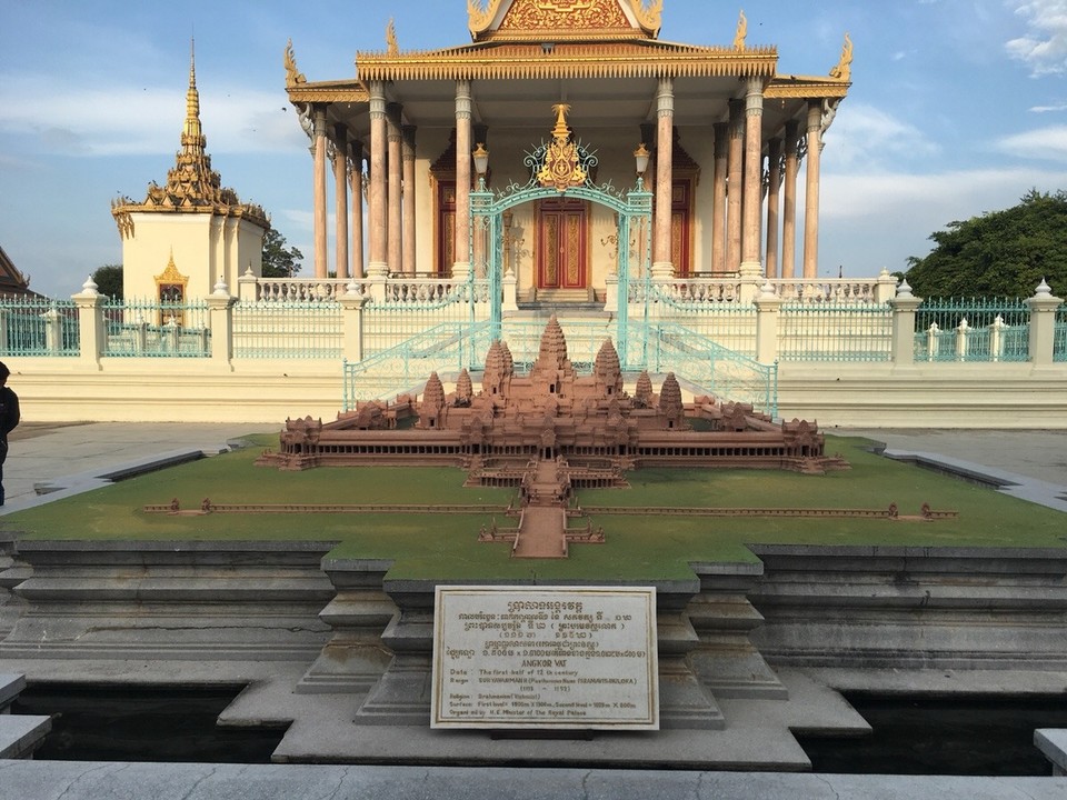 Cambodia - Phnom Penh - 