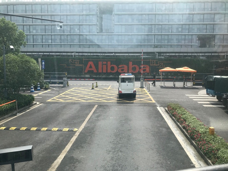  - China, Hangzhou, Alibaba Campus - Welcome to Alibaba - worlds largest retailer