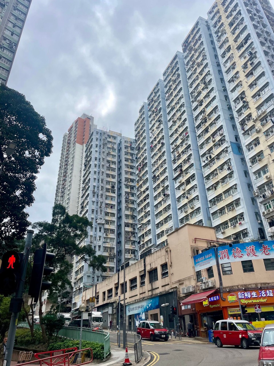 China - Hong Kong SAR - e gwöhnlichs Huus do