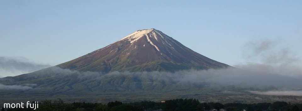 Japan - Fujikawaguchiko, Minamitsuru-gun - 