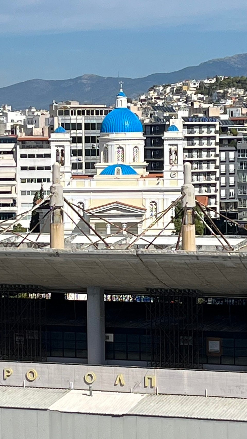 Griechenland - Artemis/Loutsa - Athen