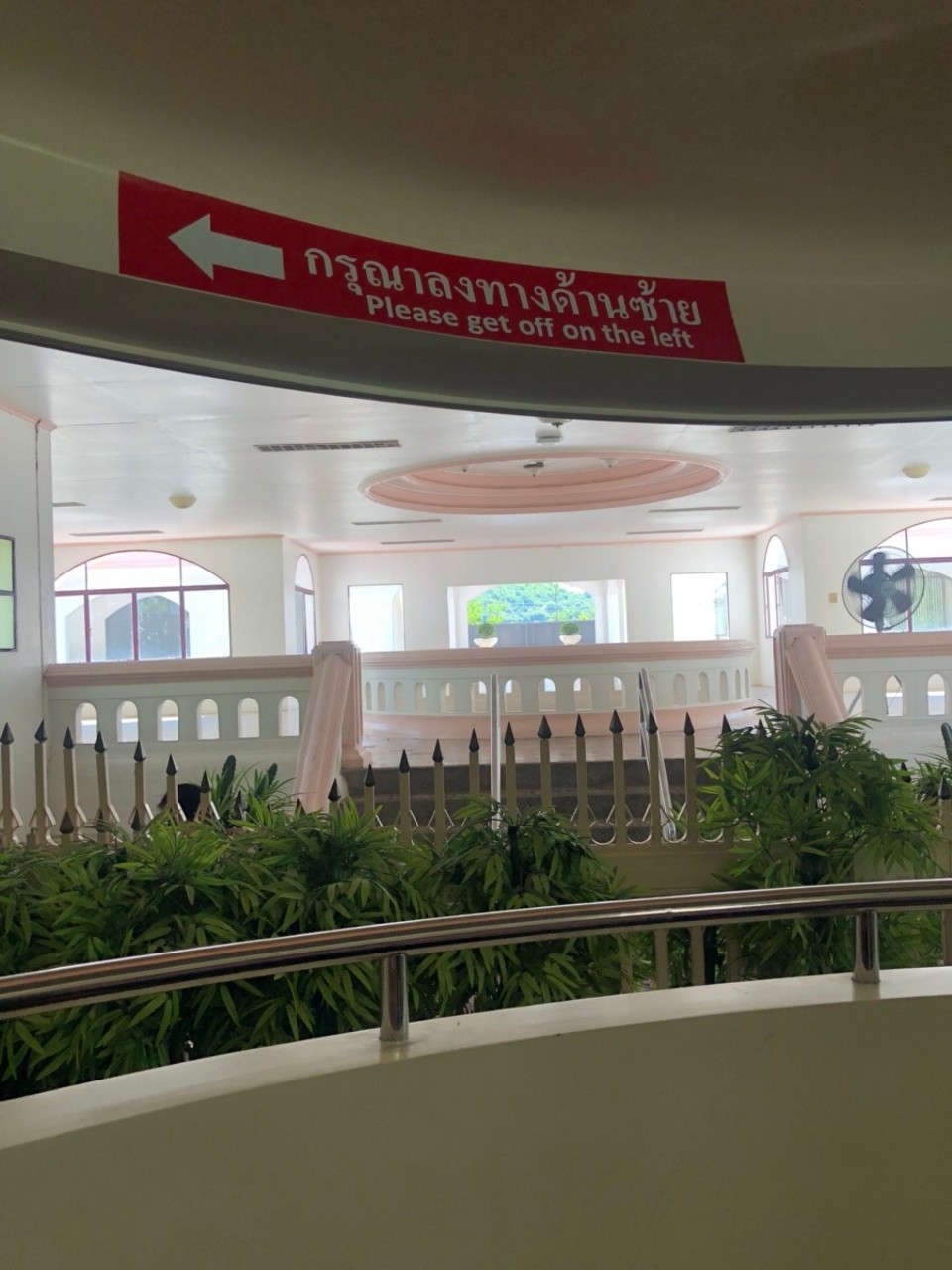 Thailand - Amphoe Mueang Phetchaburi - 