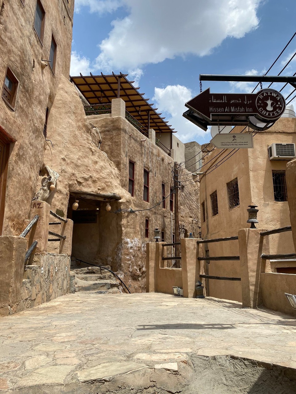 Oman -  - 