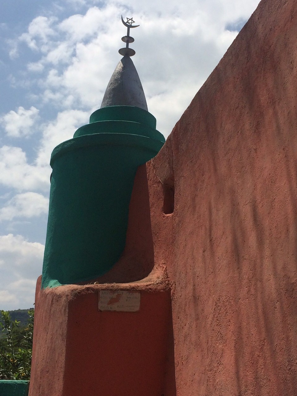 Äthiopien - Addis Abeba - 