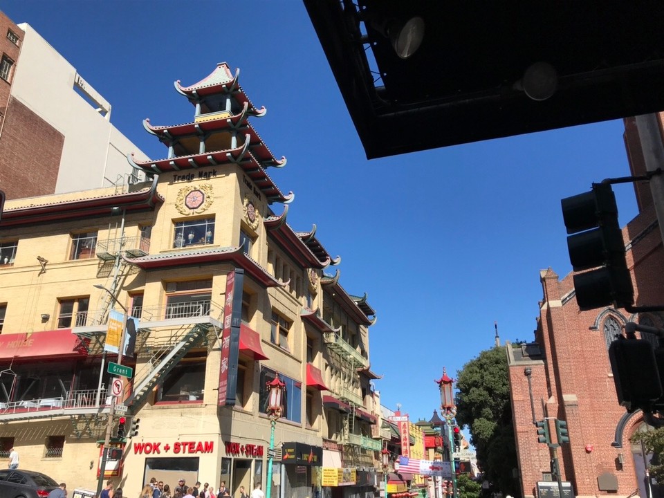 Vereinigte Staaten - San Francisco - 