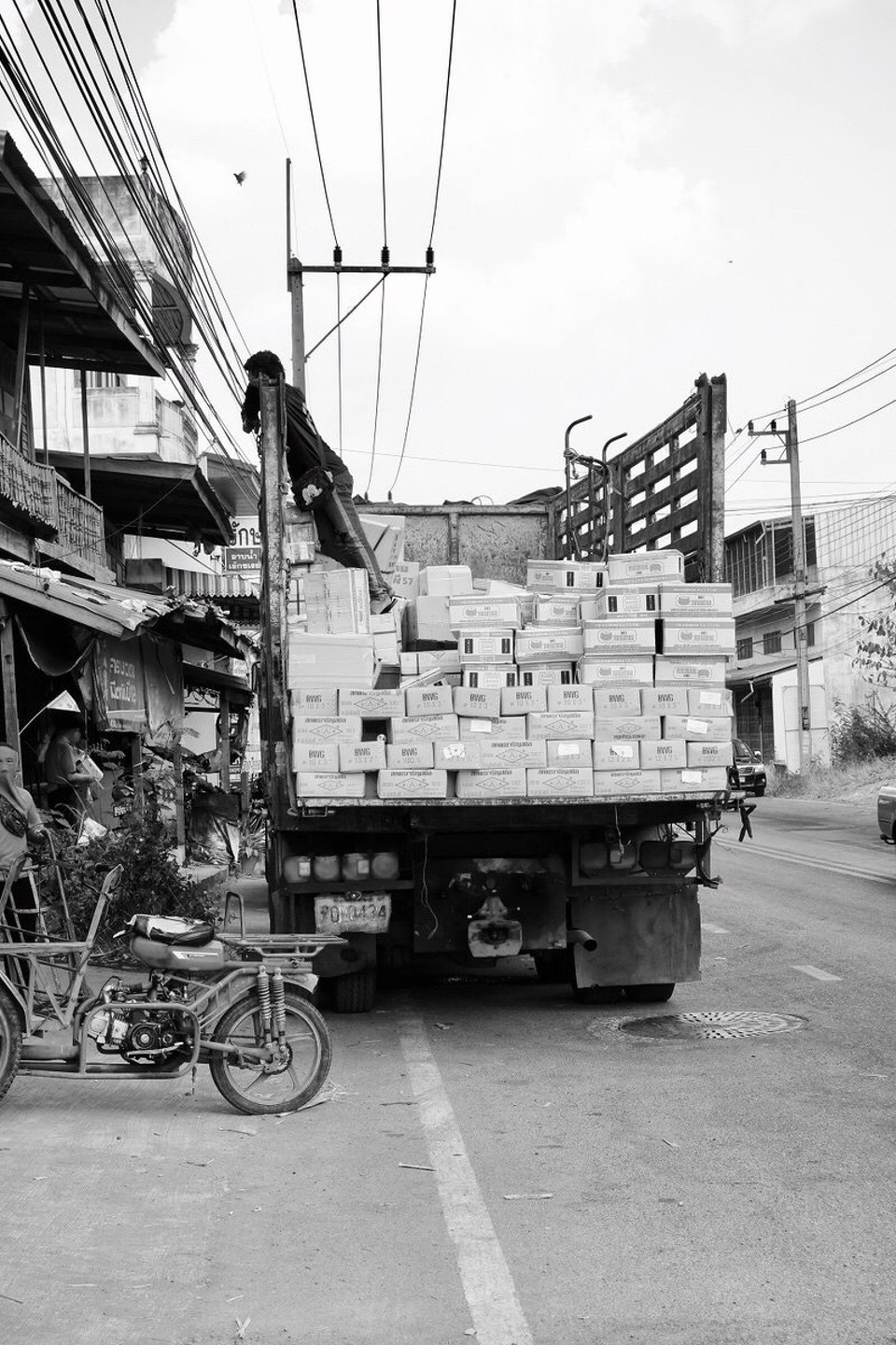 Thailand - Bueng Sam Phan - 