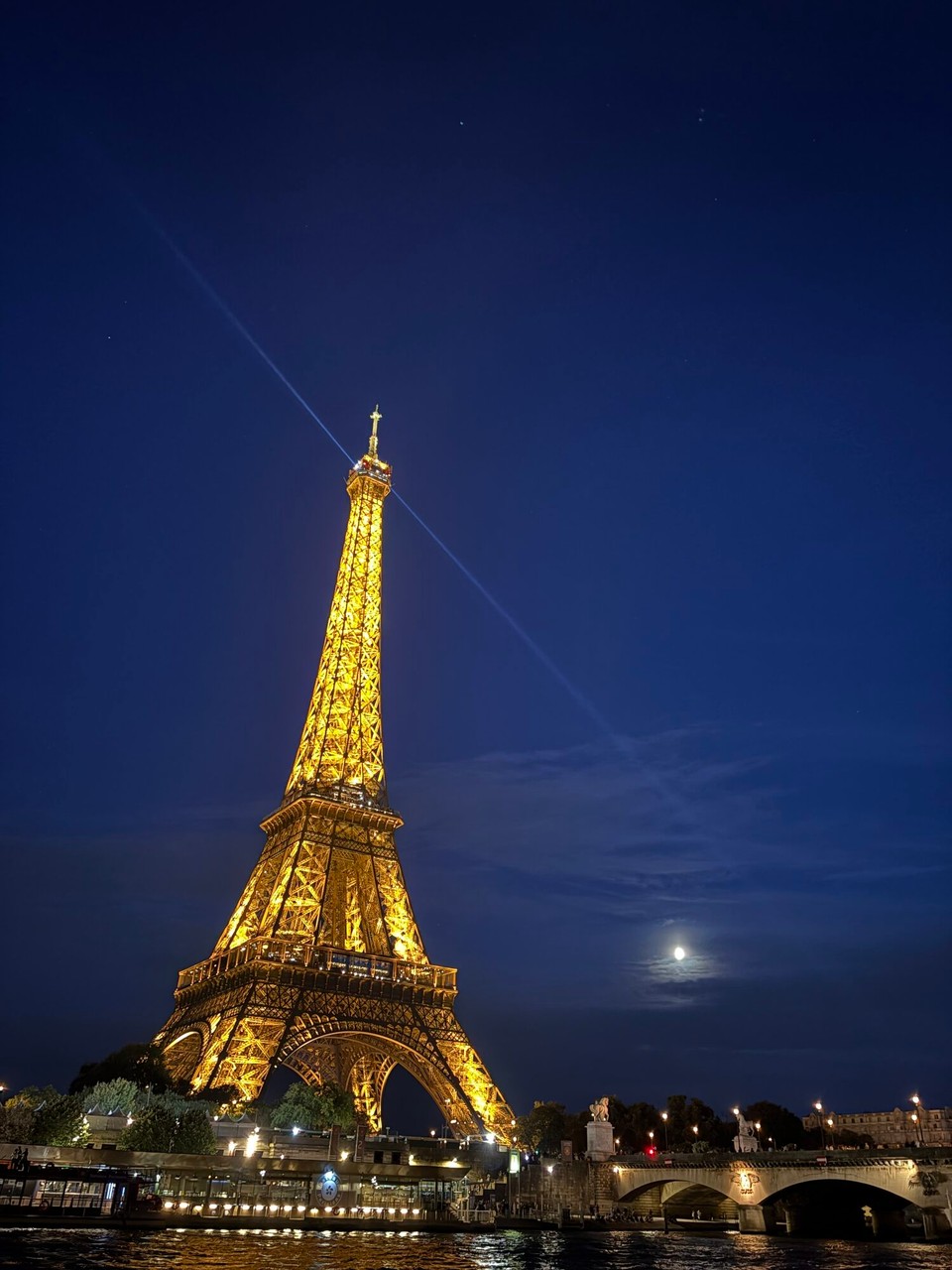 Frankreich - Paris - 