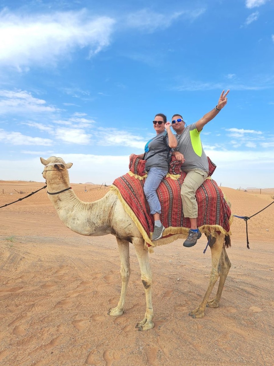 Vereinigte Arabische Emirate -  - 