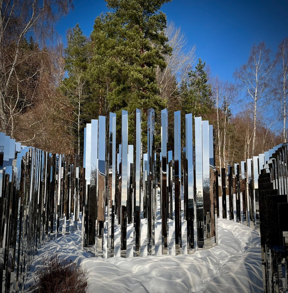 Norwegen - Jevnaker - 