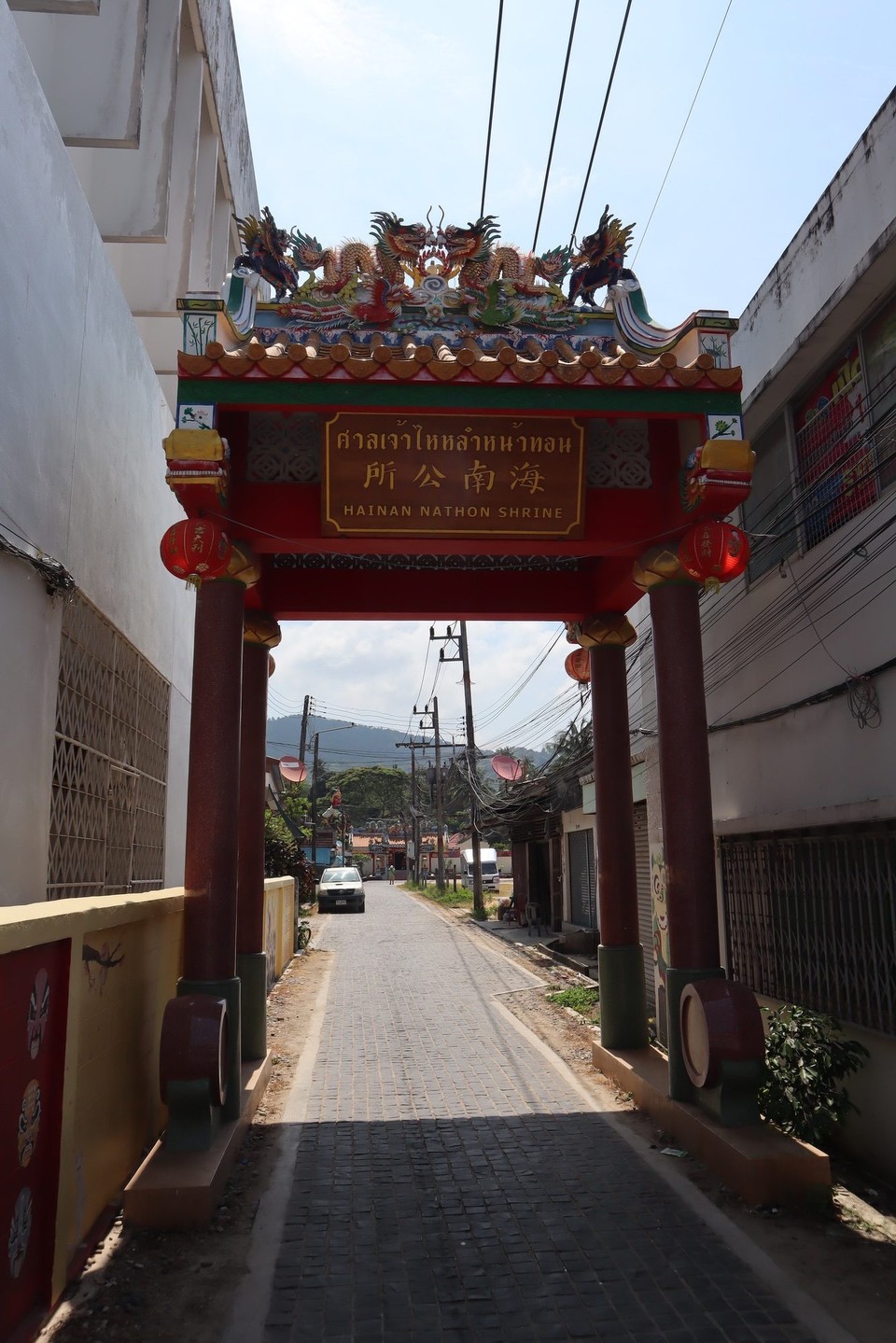 Thailand -  - 