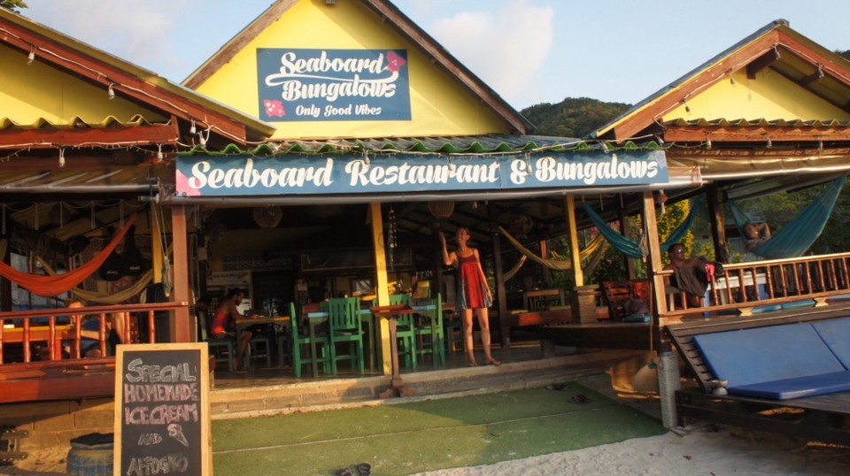 Thailand - Ko Pha-ngan - Immer wieder schön: Seaboard Bungalows