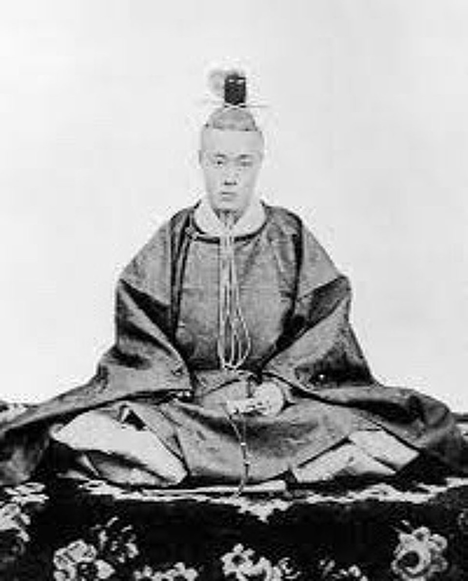 Japan - Chiyoda - Shogun Tokugawa