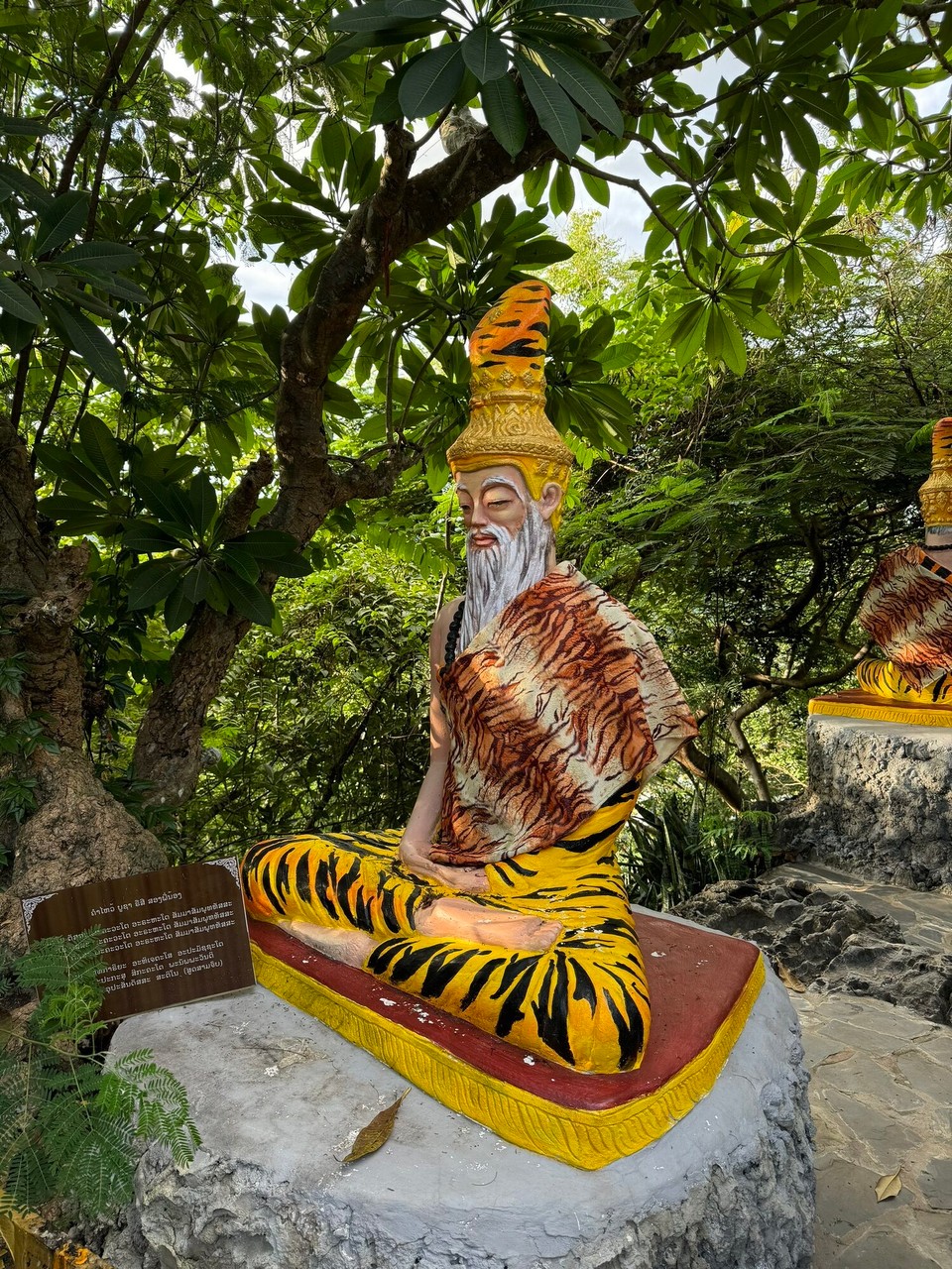 Laos - Luang Prabang - 