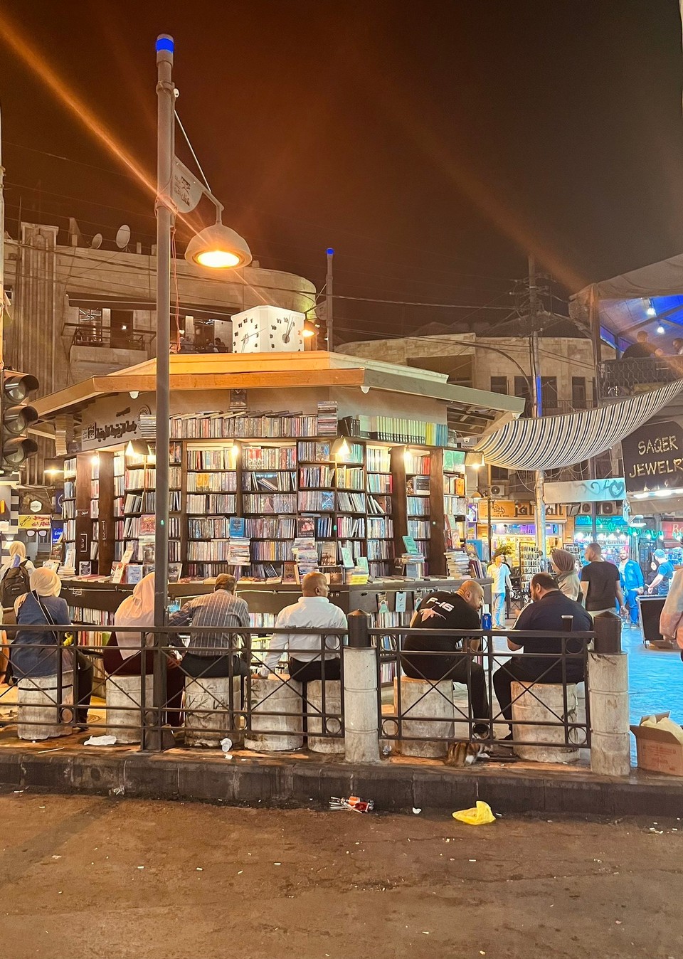Jordanien - Amman - 