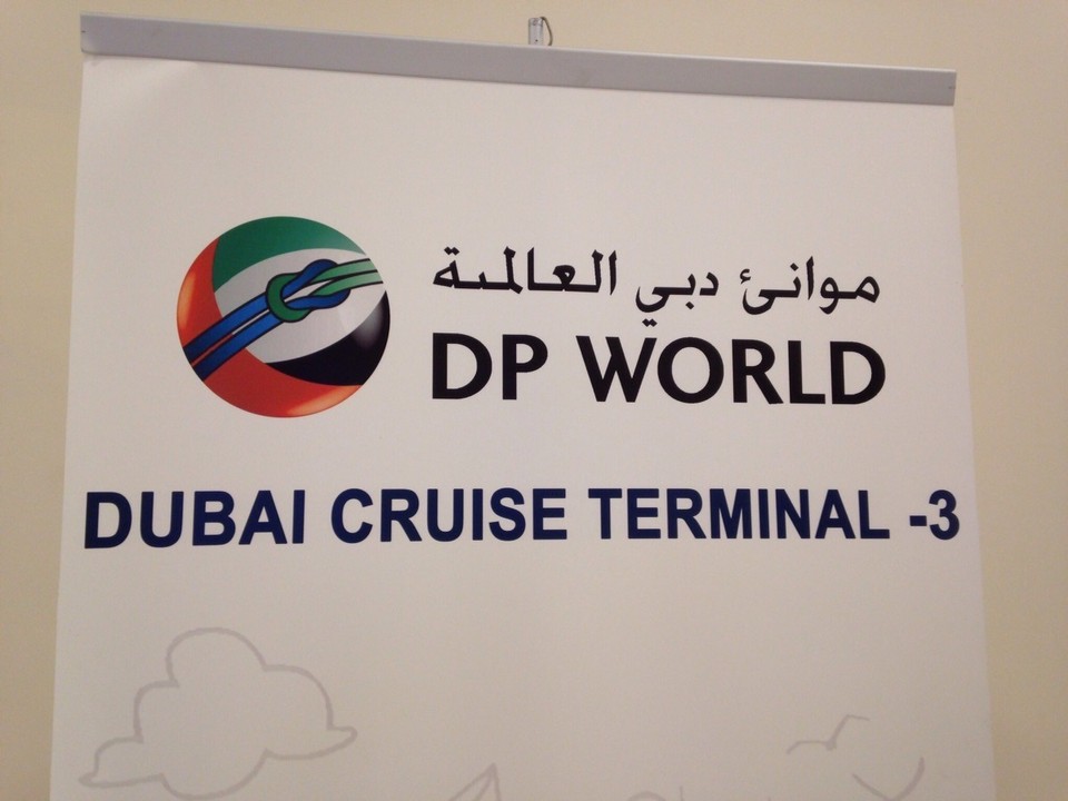 Vereinigte Arabische Emirate - Dubai - 