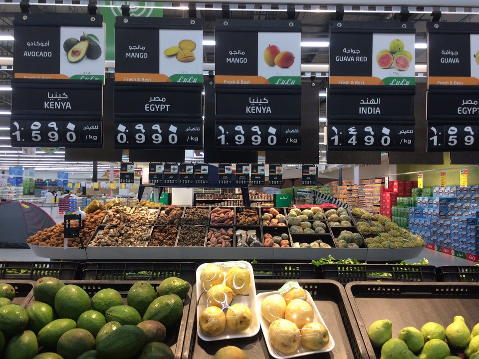 Oman - Sur - Auf dem Rückweg nach Sur - ein Abstecher in den LuLu Hypermarket. Alles was das Herz begehrt- und aus allen Teilen dieser Welt. 