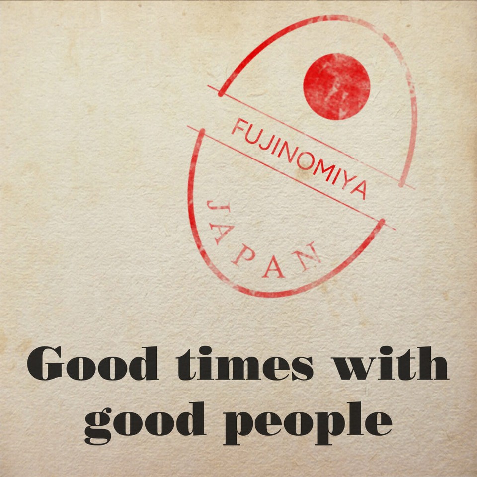 Japan - Fujinomiya - 