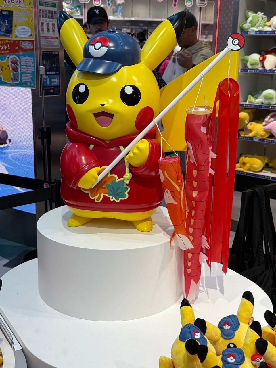 Japan - Hiroshima - Pokemonstore in Hiroshima, immer noch beliebt