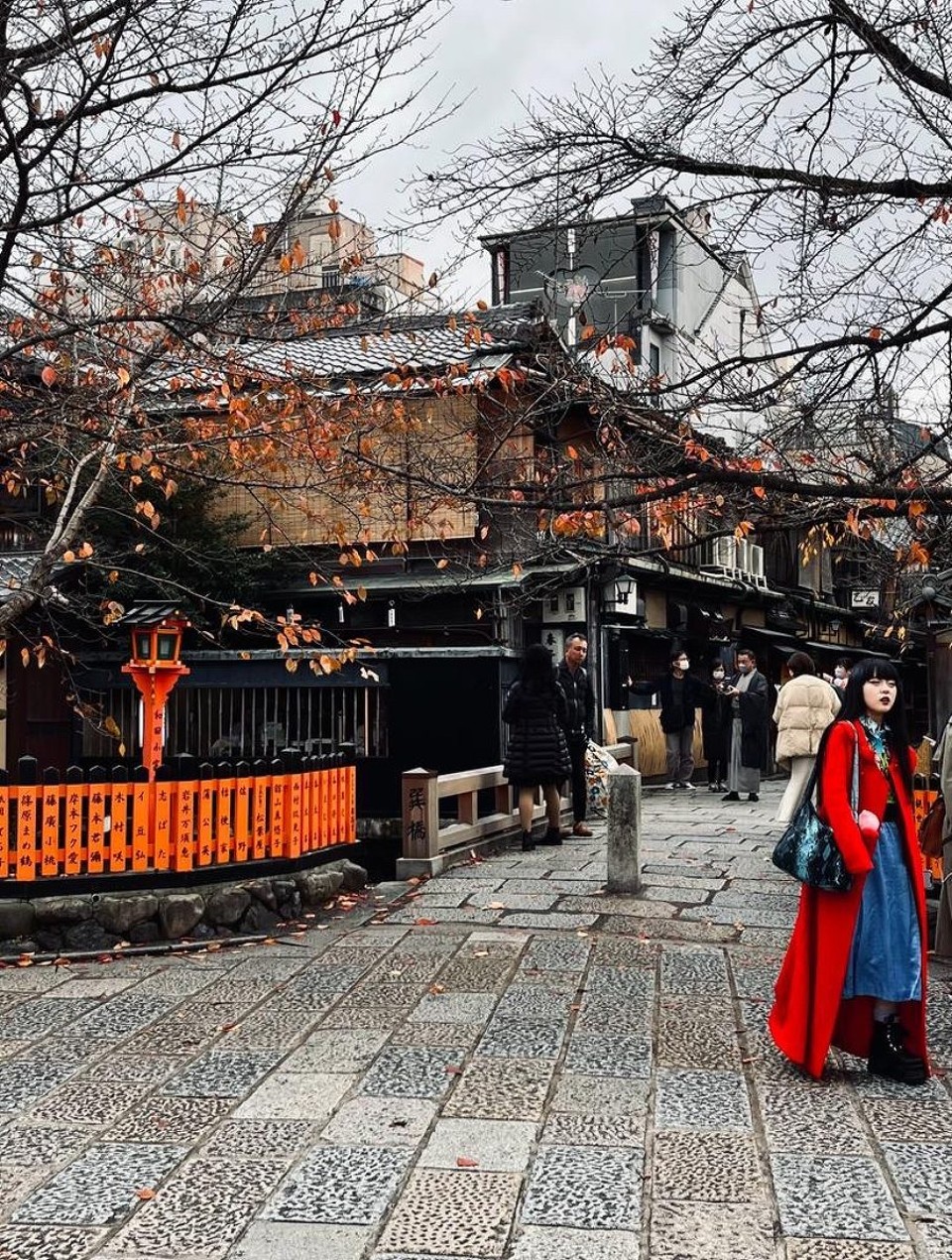 Japan - Shimogyo, Kyoto - 