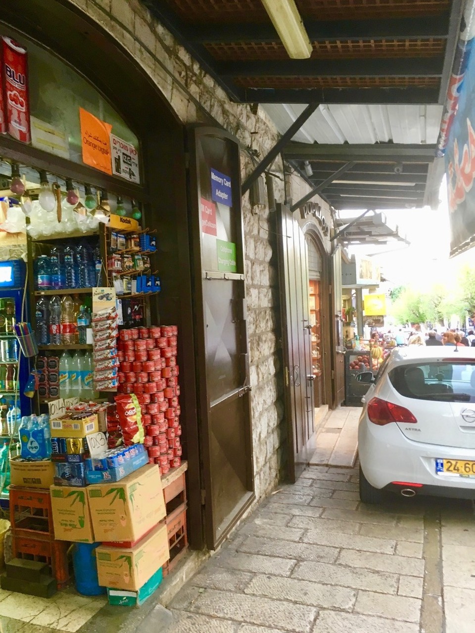 Israel - Nazareth - 