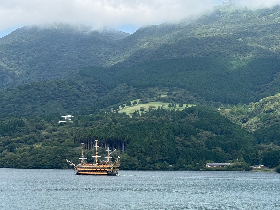 Japan - Hakone - 