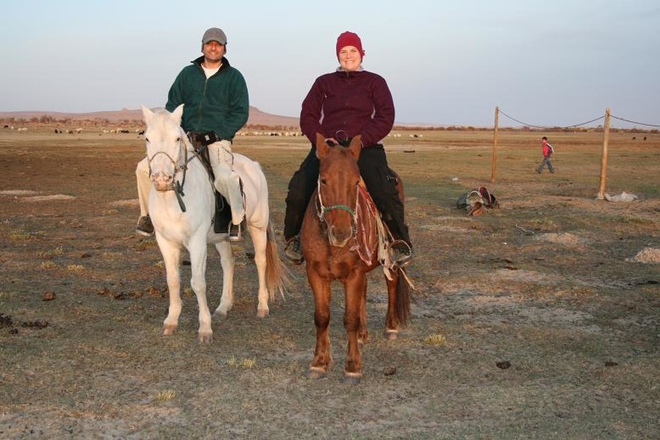 Mongolia - unbekannt - 