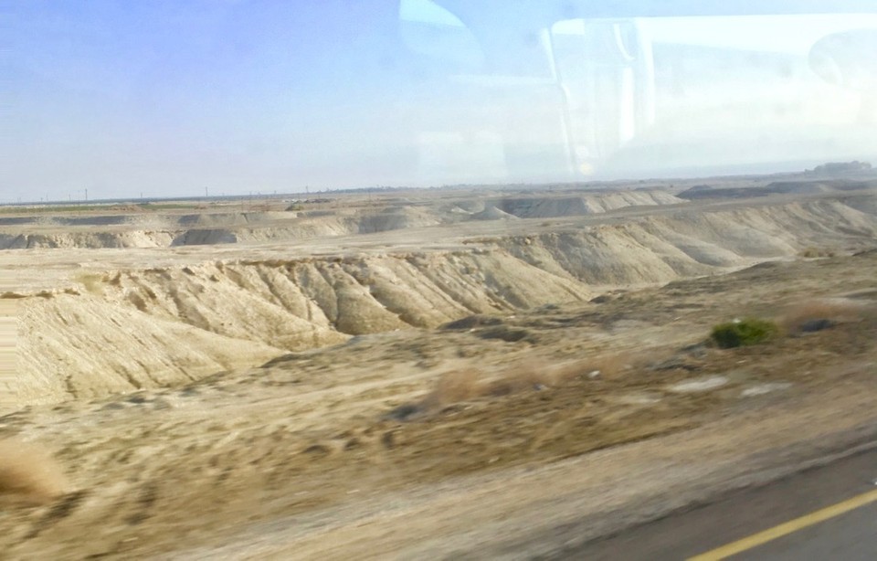 Israel - Qumran - 