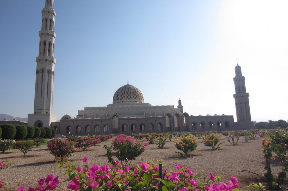 Oman - Muskat - 