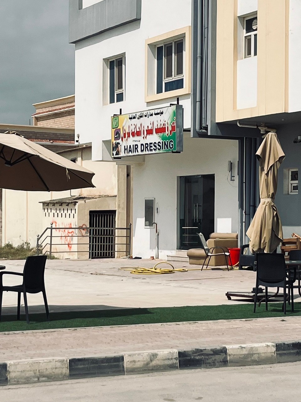 Oman -  - 