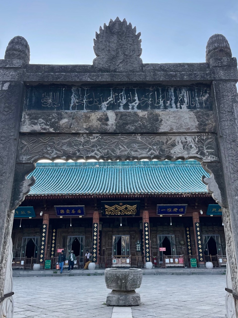 China - Xi'an - So e cooli Mischig us chinesischer und orientalischer Architektur