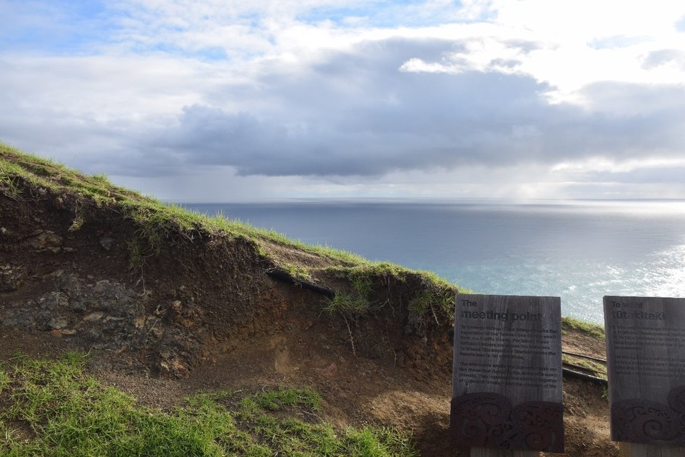 Neuseeland - Cape Reinga - Bei gutem Wetter kann man hier sehen, wie die Tasmansee und der Pazifik aufeinandertreffen