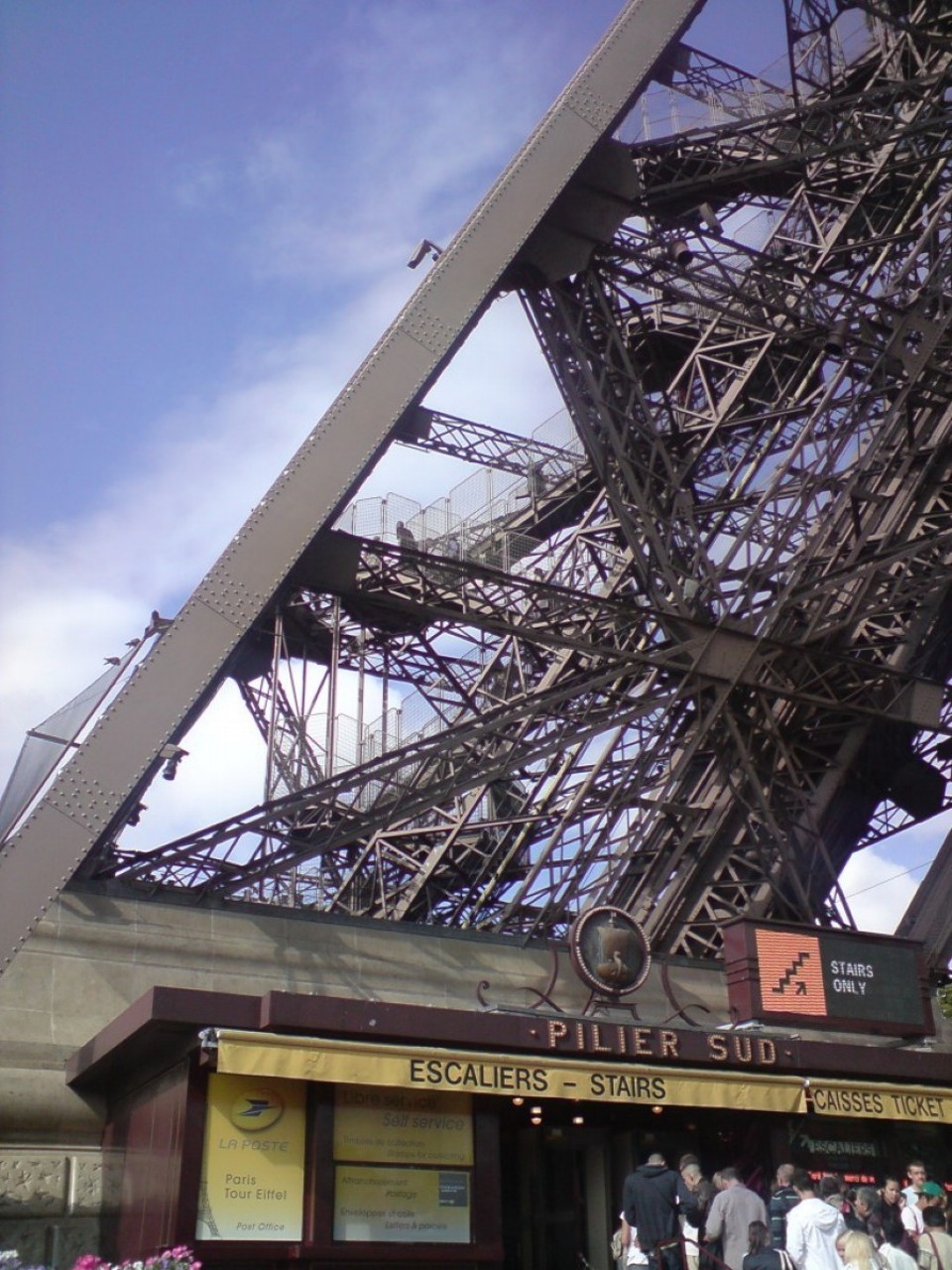 Frankreich - Paris - 