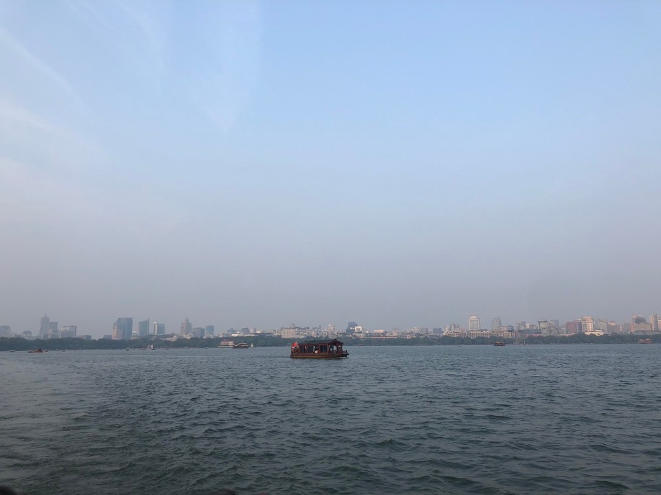 China - Hangzhou - 