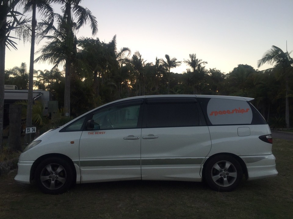  - Australia, Lemon Tree Passage, Koala Shores Holiday Park - 