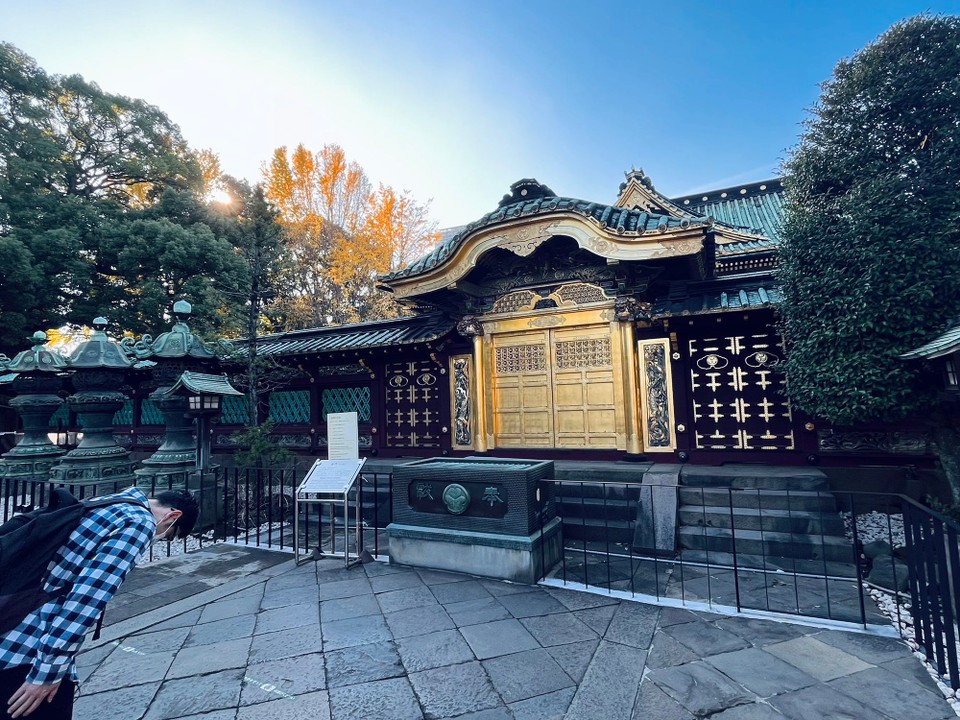Japan - Chiyoda - 