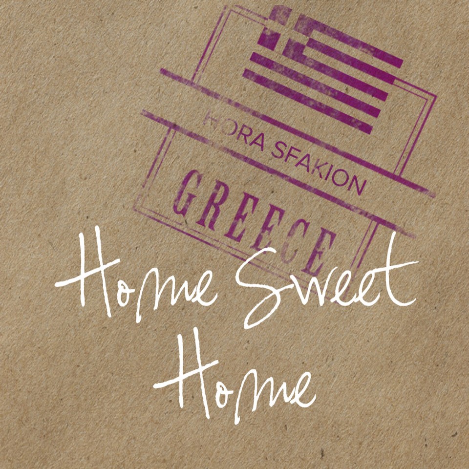 Griechenland - Chora Sfakion - 