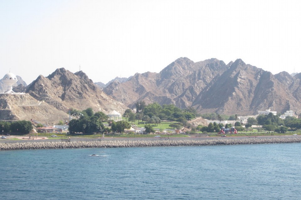 Oman - Muskat - 