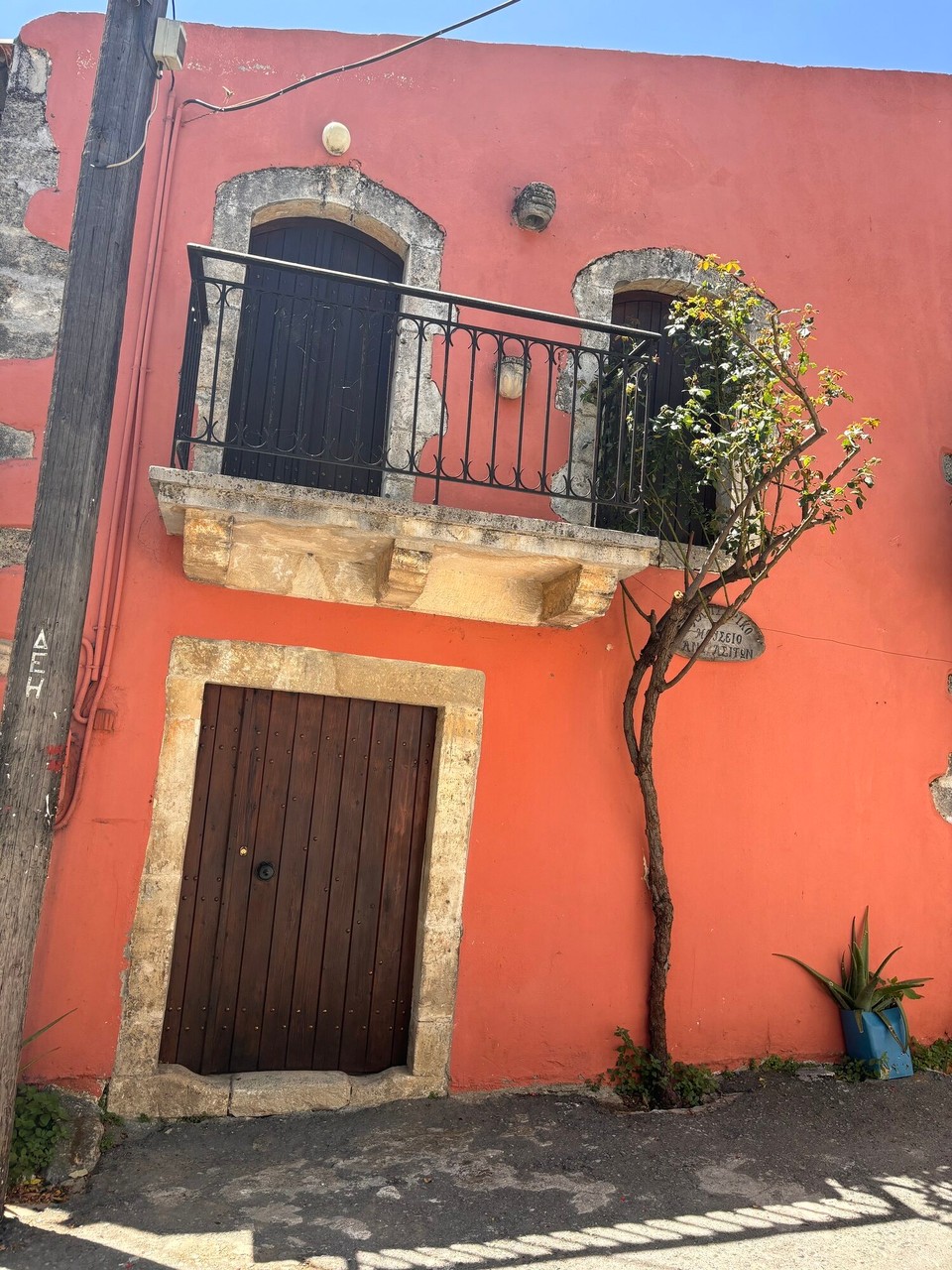 Griechenland - Ano Asites - 