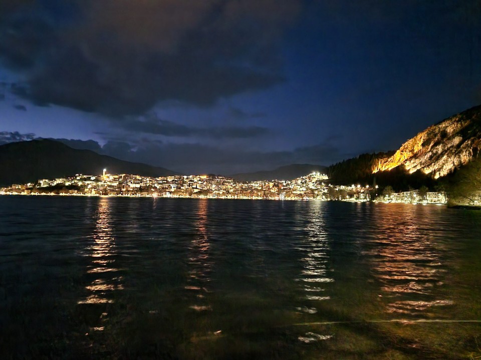 Griechenland - Kastoria - 