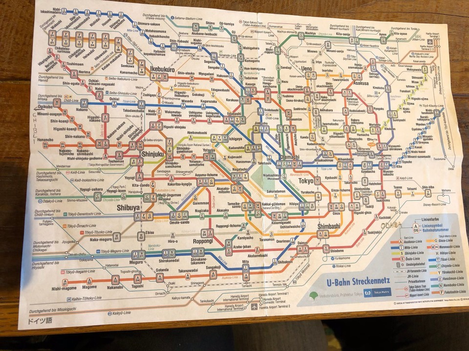 Japan - Taito-Ku - Heute geht es mit der U–Bahn G nach Asakusa und dann mit der Linie A zum Skytree.
Später dann mit der Linie A nach Nihombashi zum Pokémon Restaurant.
Und dann wieder mit G zurück nach Ueno.