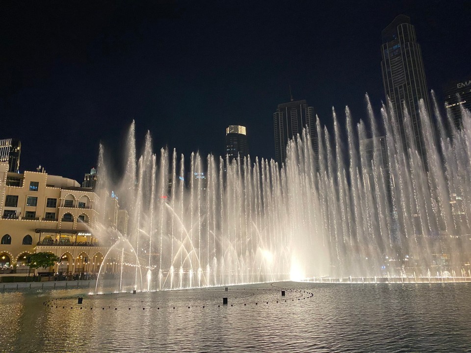 Vereinigte Arabische Emirate -  - 