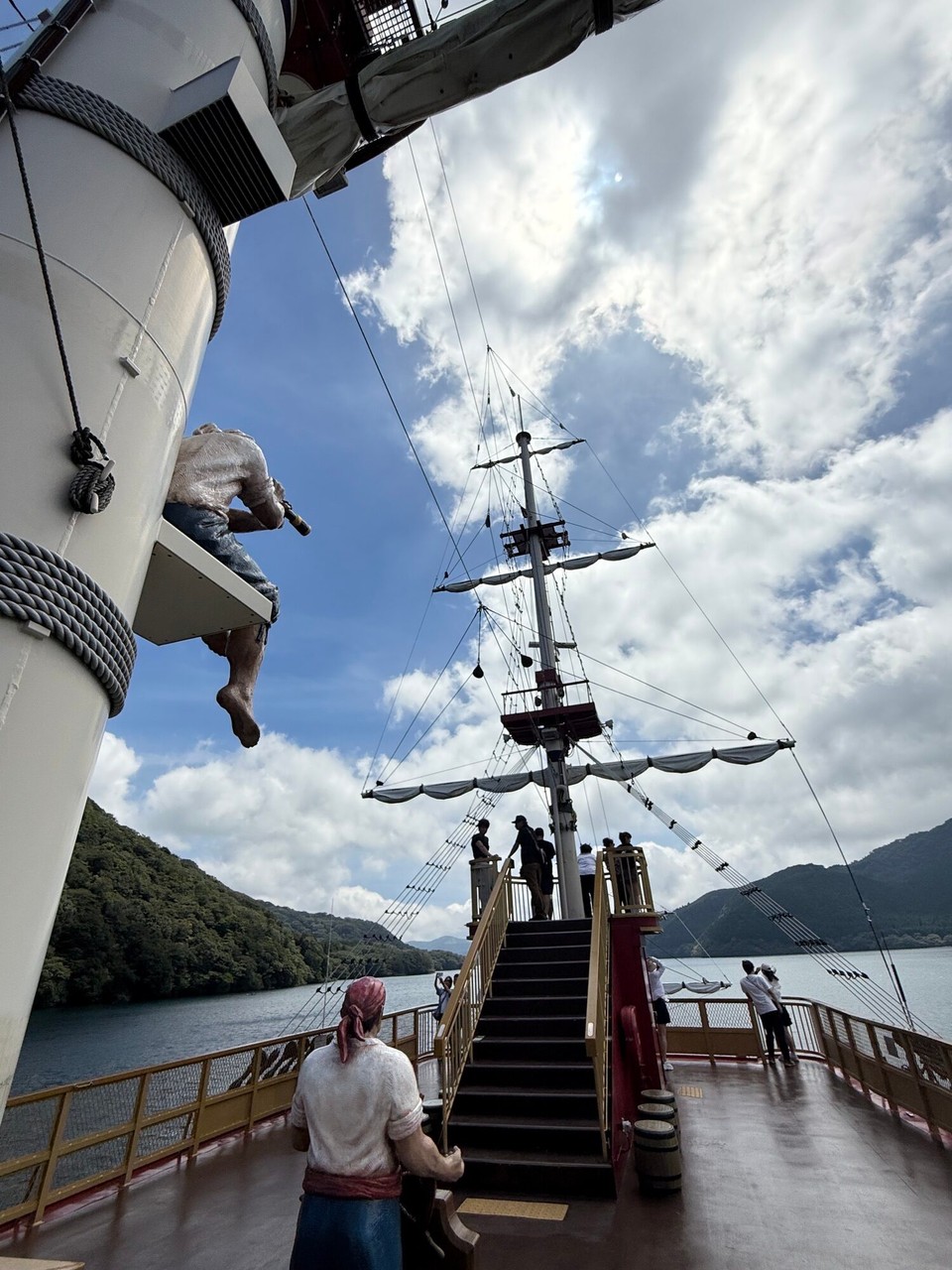 Japan - Hakone - 